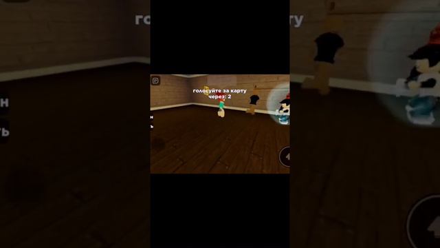 Играю в игру убеги от сахарка карта сахарок тест сервер смотреть онлайн
