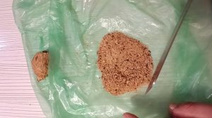 Мохилхин жаңгагын даярдоо ыкмасы.  Как готовить Мохилхин?