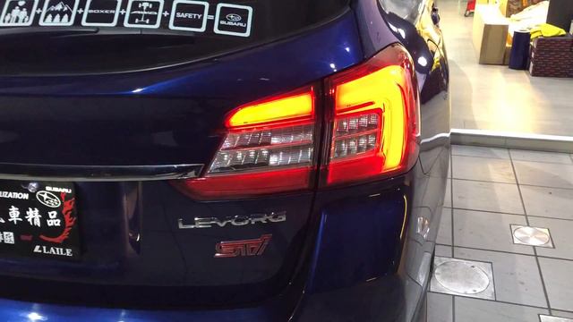 日本原裝進口 VALENTI  SUBARU LEVORG 專用光導動態尾燈總成