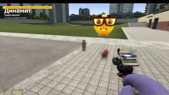 ИГРАЮ В GARRY'S MOD | Garry's Mod смотреть онлайн