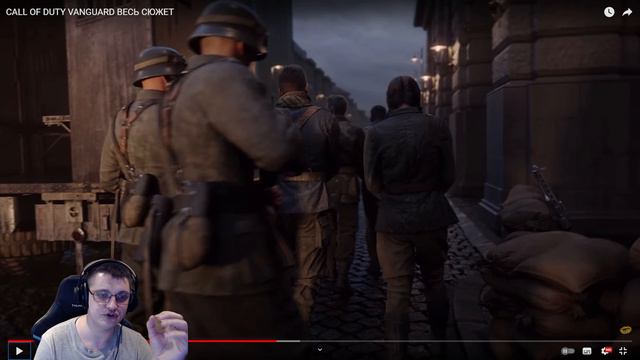 CALL OF DUTY VANGUARD ВЕСЬ СЮЖЕТ | Реакция на @KargasOfficial смотреть онлайн