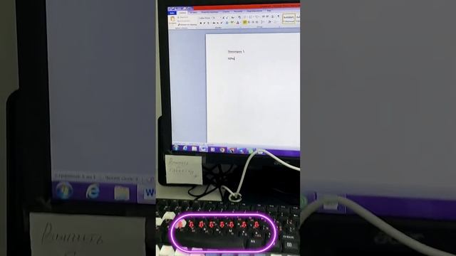 Механическая клавиатура с подсветкой смотреть онлайн