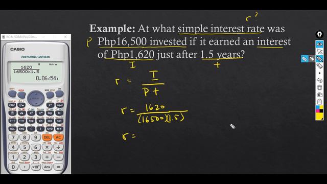 SIMPLE INTEREST смотреть онлайн