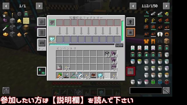 【マインクラフト】工業と魔術で無双する1.20.1【マルチ】【参加型】【ＭＯＤ】【java】 смотреть онлайн