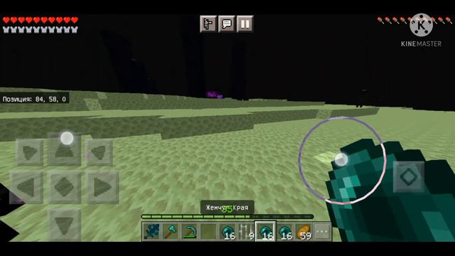 Восстановил свой сервер где я выживал 100 часов реального времени в майнкрафт смотреть онлайн