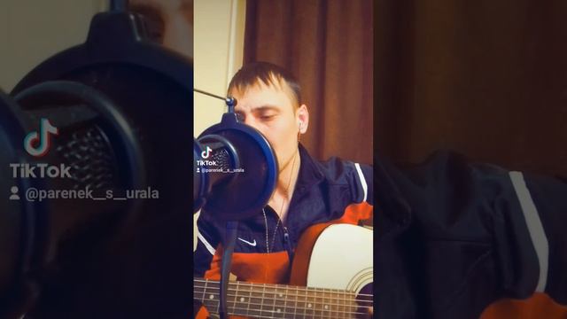 У ТЕБЯ В ГЛАЗАХ смотреть онлайн