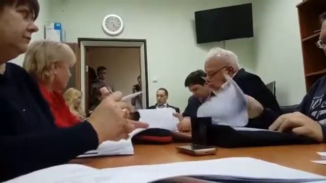 Заседание совета депутатов Коньково 27.11.2017. смотреть онлайн