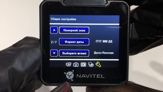 Navitel R600 GPS - меню и настройки FULL HD автомобильного видеорегистратора с GPS смотреть онлайн