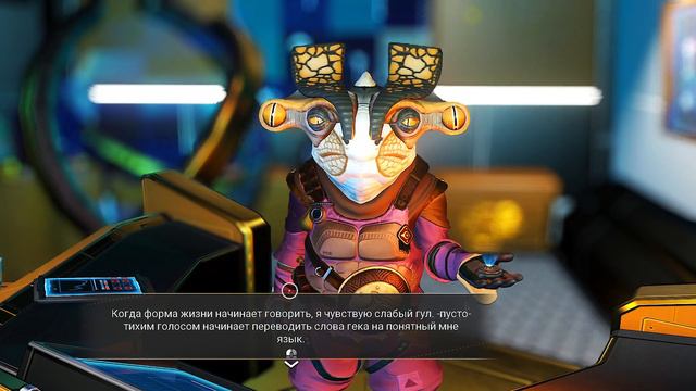 No Man's Sky Interceptor Update Прохождение #19 часть. "Сюжет тянется дальше, новый корабль стражей смотреть онлайн