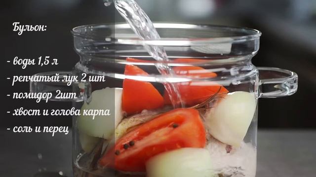 Халасле (Halászlé) смотреть онлайн