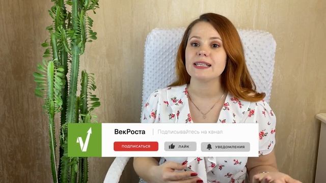 Работа с возражением: "У знакомой не получилось!" Как правильно ответить! смотреть онлайн