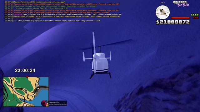 sss смотреть онлайн