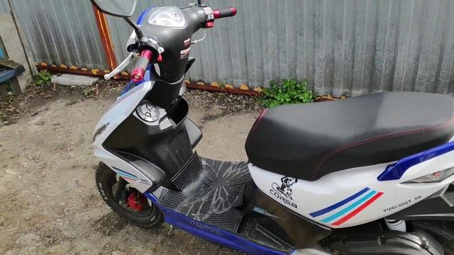 Vento Corsa 50cc (150сс). Часть 23. смотреть онлайн
