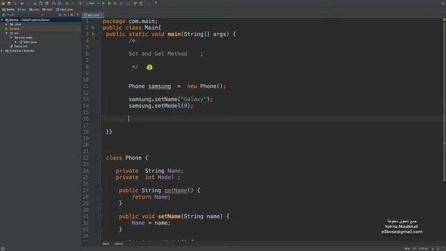 Java set | Java get | جافا set | جافا get смотреть онлайн