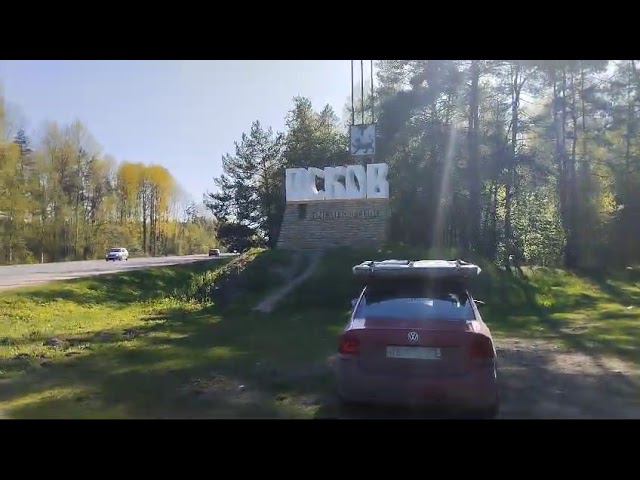 ГОСУДАРЬ ВО ПСКОВЕ! ЕДЕТ НА ПЕРЕДОВУЮ! смотреть онлайн