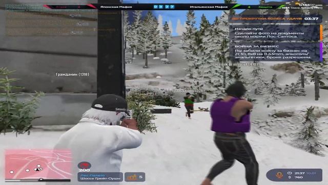 EasyAntiCheat смотреть онлайн