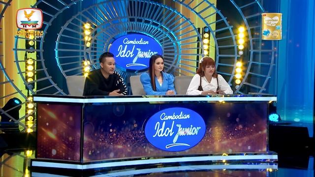 សោ ស្រីម៉ី | គេឱបបងអូនឱបដបស្រា | Judge Audition - Cambodian Idol Junior 2023 смотреть онлайн