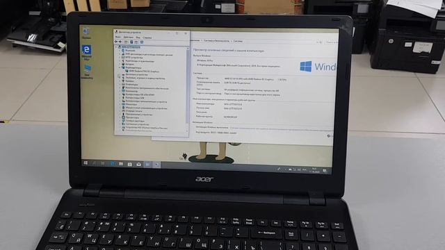 AMD E2-6110M (4*1.5 GHZ) / 6Gb / Radeon R2 / SSD 120Gb / DVD-RW / Wi-Fi / Web Cam / TFT 15.6" смотреть онлайн