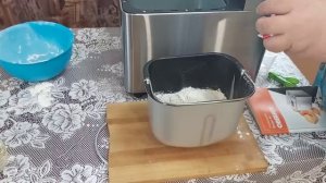 Пеку хлеб в новой хлебопечке/OBERHOF     Broter F4