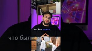 Вирусный маркетинг от dove #маркетинг #бизнес #продвижение