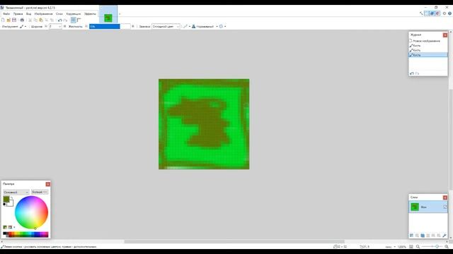 КАК СОЗДАТЬ РЕСУРСПАК ДЛЯ МАЙНКРАФТ 1.17? смотреть онлайн
