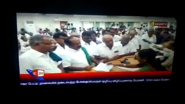 Vasanth TV News смотреть онлайн