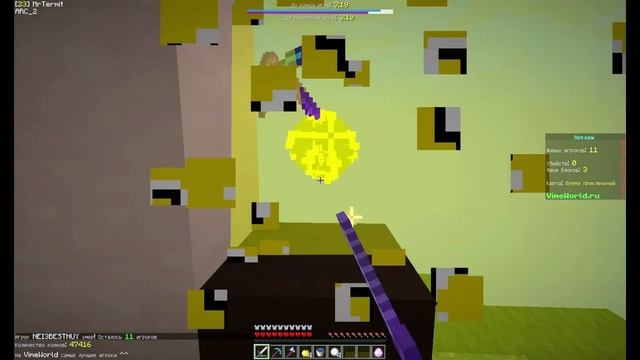 МИНИ ИГРЫ МАЙНКРАФТ №7 I VIMEWORLD