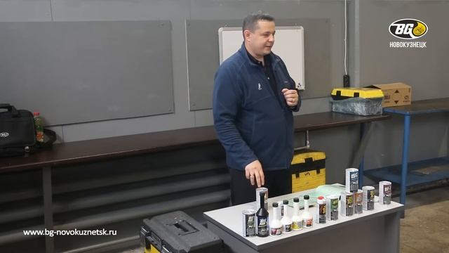 Раскоксовка BG 109. Практический семинар смотреть онлайн