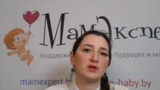 Онлайн-встреча: задайте вопрос педиатру. Что делать, если у ребёнка температура? смотреть онлайн