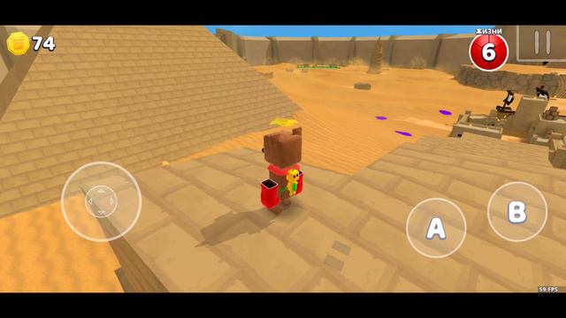 СУПЕР мишка приключения в пустыне. Прохождение "Super Bear Adventure" смотреть онлайн