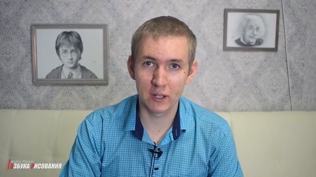 Портретное СХОДСТВО или 5 способов увидеть ошибки. смотреть онлайн