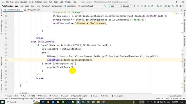 How to compress image size in Android Studio | compressed Image | Java смотреть онлайн