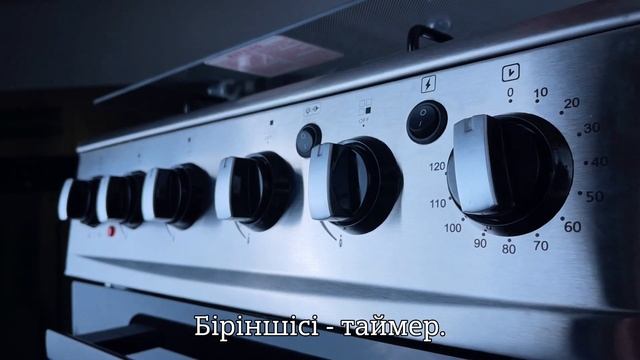 Обзор на кухонную электро-газовую плиту Leadbros KZ600-G4AS смотреть онлайн