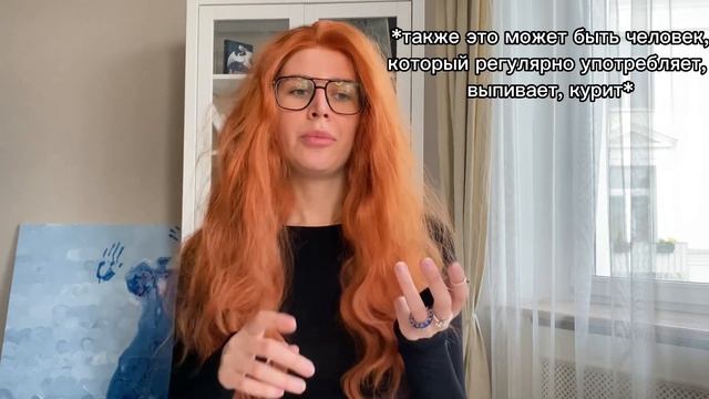 Медитация: польза и вред. Сущности в медитациях и навязывание чужого сценария. смотреть онлайн