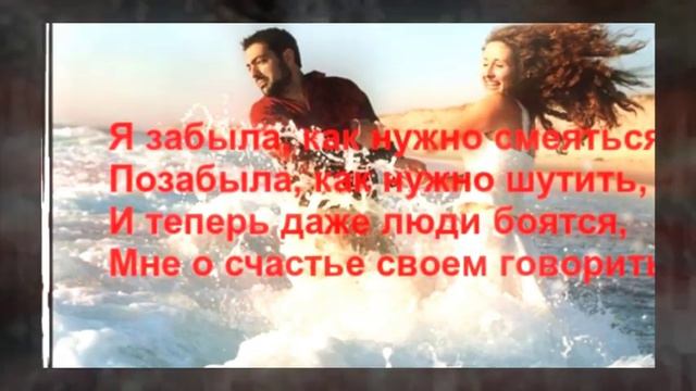 я тебя обожаю