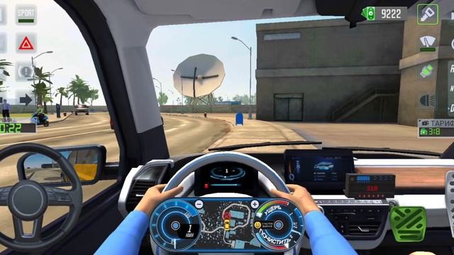 Игра такси сим (taxi sim) на смартфоне, таксуем в прекрасной игре для смартфона,играю на с22 ультре смотреть онлайн