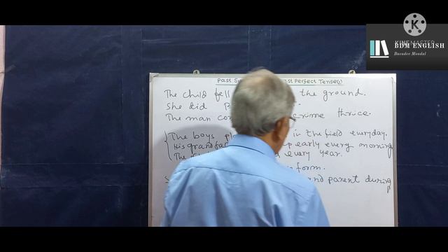 ENGLISH GRAMMAR LESSON-8 смотреть онлайн