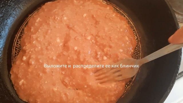 Домашний кулинарный курс