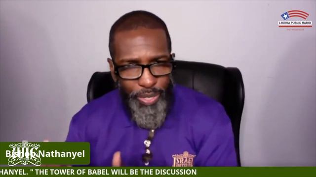 #IUIC | Bishop Nathanyel | The TOWER of Babel | Liberia Public Radio смотреть онлайн