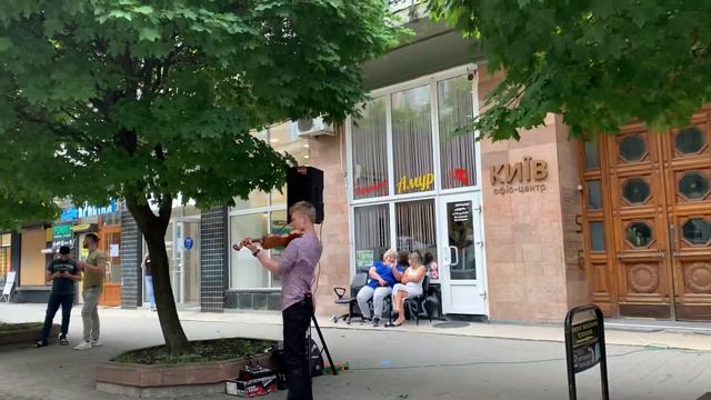 Скрипка грає серце крає...😘💞🥰 смотреть онлайн