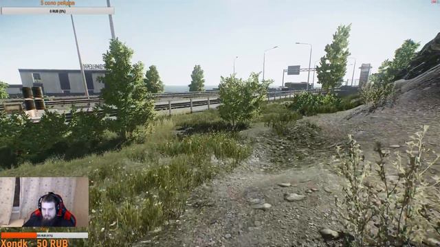 [Escape from Tarkov] Новое начало - Патч 10.5+ - стрим 39 смотреть онлайн
