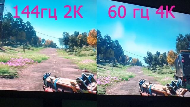 монитор 144 гц vs 60 гц заметна ли разница в играх? смотреть онлайн