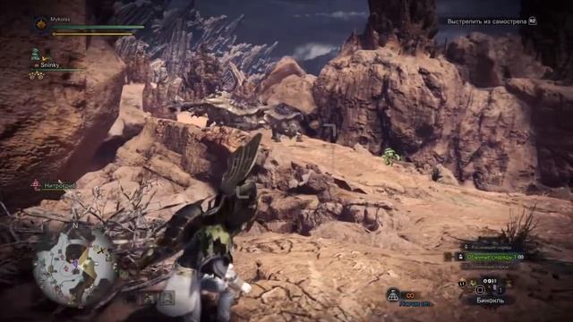Monster Hunter World Призрачная птица. смотреть онлайн
