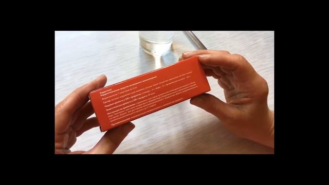 Кардитонус инструкция и состав смотреть онлайн