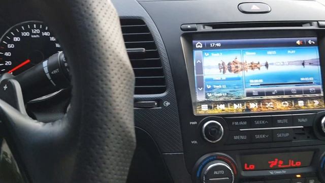 Chỉ 200 Triệu Có Ngay Kia Cerato 2016 Số Tự Động máy 1.6.Nhớ Ghế 2 Vị Trí.Đẹp Keng .LH :0945.883.98 смотреть онлайн