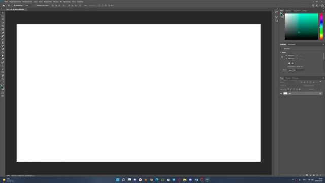 Учим Adobe Photoshop за 10 минут, часть 1 смотреть онлайн