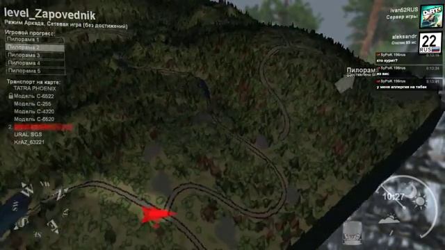 Прохождение катры «Заповедник» в SpinTires смотреть онлайн