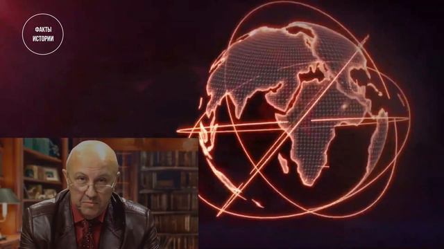 А.И.Фурсов Формирование властных структур на Руси. Причины возвышения Москвы смотреть онлайн