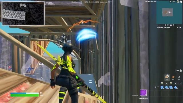 LIVE • Играю с подписчиками | Fortnite | 75 Гц смотреть онлайн