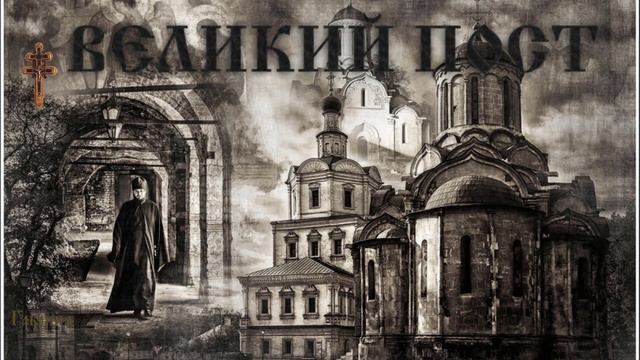 Пятница перед Лазаревой Субботой. смотреть онлайн